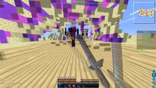 3 ЛЕГКИЕ ПОБЕДЫ НА ДУЭЛИ VIMEWORLD смотреть онлайн