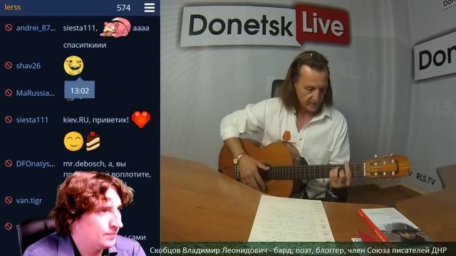 Владимир Скобцов. 