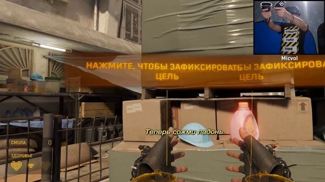НУ ПРИВЕТ, ALYX ► [VR] Half Life Alyx - #1 смотреть онлайн