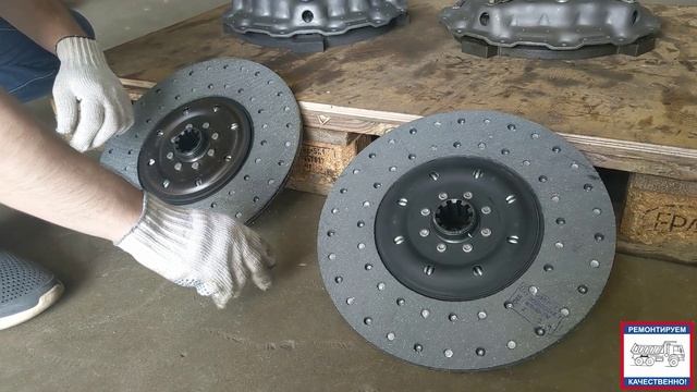 Диск Сцепления Ведомый Камаз - Обычный и Усиленный смотреть онлайн