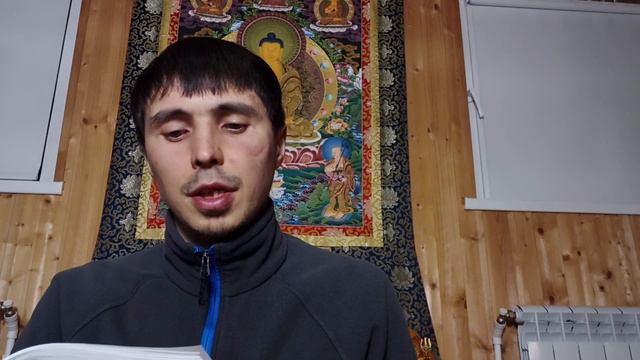 Сутра Лотоса. Глава 8. Пятьсот учеников получают предсказания. смотреть онлайн