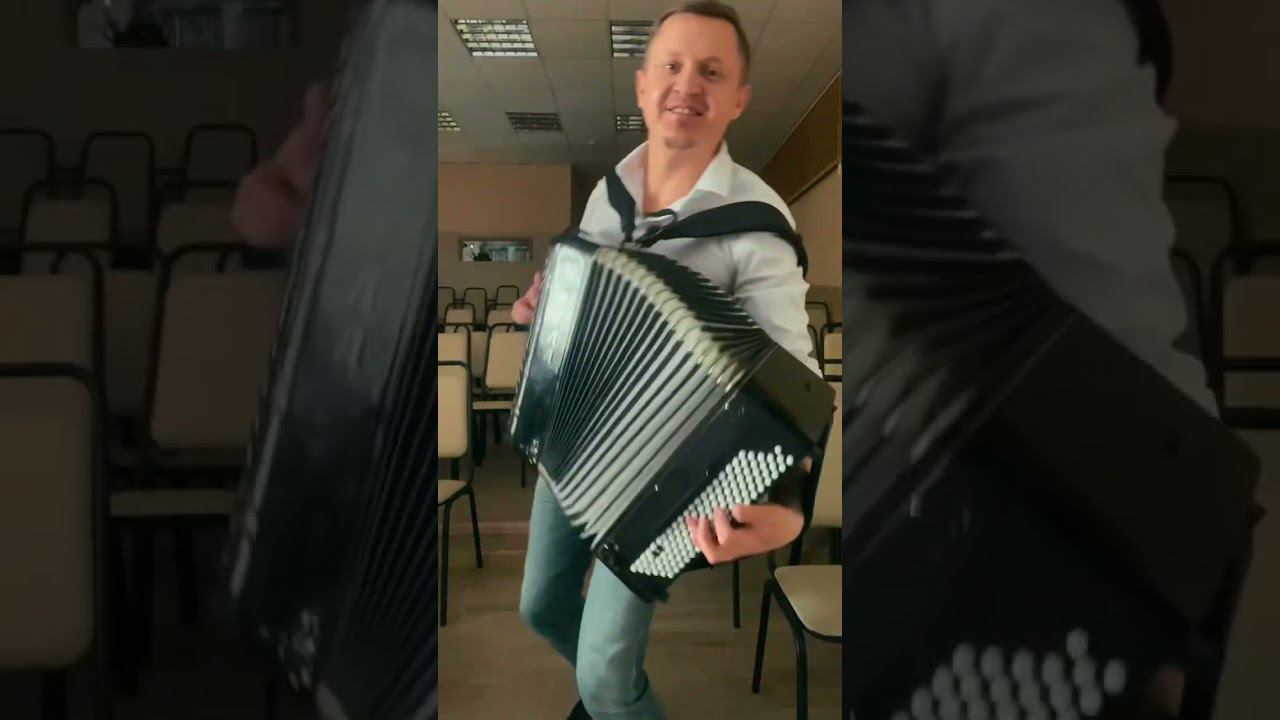 Вот так звучит обычный баян!)) #музыка #топ #песня #каверхит #баянист #гармонист #аккордеонист смотреть онлайн