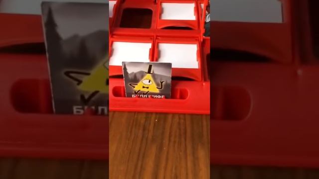 Угадай персонажа из ГРАВИТИ ФОЛЗ смотреть онлайн