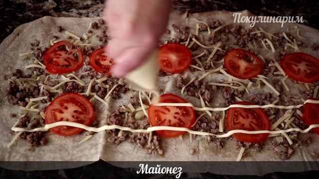 Кулинарные Изыски и Гурманство