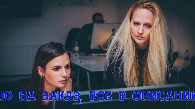 парсер картинок google смотреть онлайн