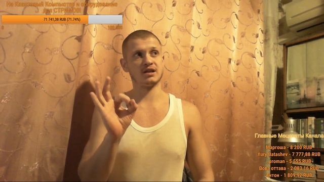 Идущий к Реке Серж Дур-Дачник. Разговорный Стрим. Прямая трансляция №22. Число 7.