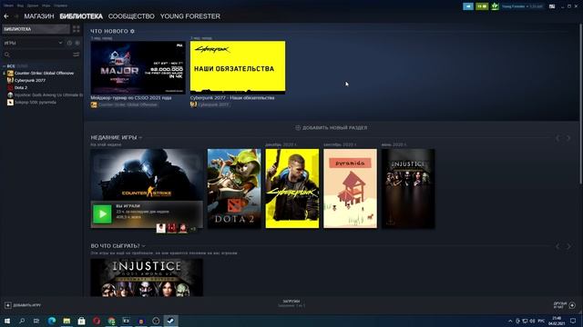 ЧТО ДЕЛАТЬ, ЕСЛИ ВЫЛЕТАЕТ CS:GO В 2023 ?! вылетает кс го во время игры смотреть онлайн