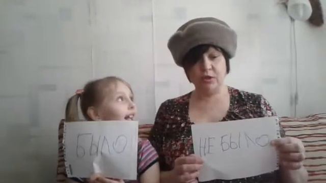 Вы ПИСАЛИСЬ В КРОВАТЬ??? БЫЛО- НЕ БЫЛО смотреть онлайн