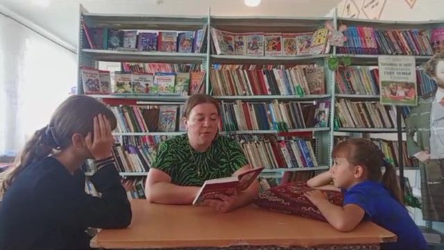 ЧИТАЕМ ДЕТЯМ марафон онлайн-чтений Венгеровская детская библиотека Новосибирская область