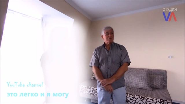 Чем опасно сострадание смотреть онлайн