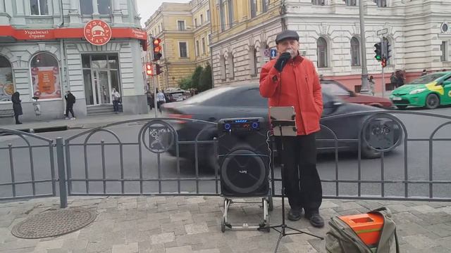 Харьков, поёт Вадим,"Стали мы с тобой чужими" смотреть онлайн