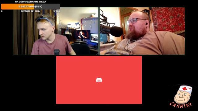 Каминг-аут Лехи из Немагии. Он полноприводный! смотреть онлайн