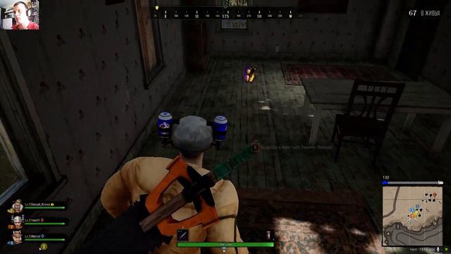 ТАКОЙ PUBG Я ЕЩЕ НЕ ВИДЕЛ Fantasy Battle Royale : How To Play PUBG смотреть онлайн