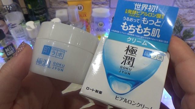 Пустые баночки Декабрь 2023 смотреть онлайн