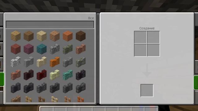 Моя улица изменилась и куда-то пропали окна!❎ смотреть онлайн