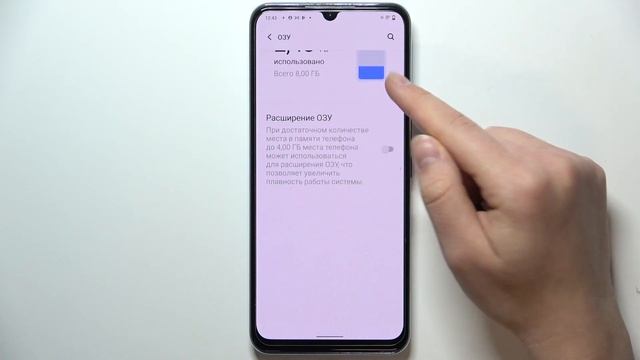 vivo iQOO U5x | Как ускорить работу vivo iQOO U5x - Как улучшить работу vivo iQOO U5x смотреть онлайн
