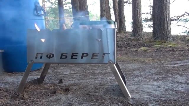 Походная Коптильня-мангал 3 в 1 от ПФ Берег. Тестируем гриль смотреть онлайн
