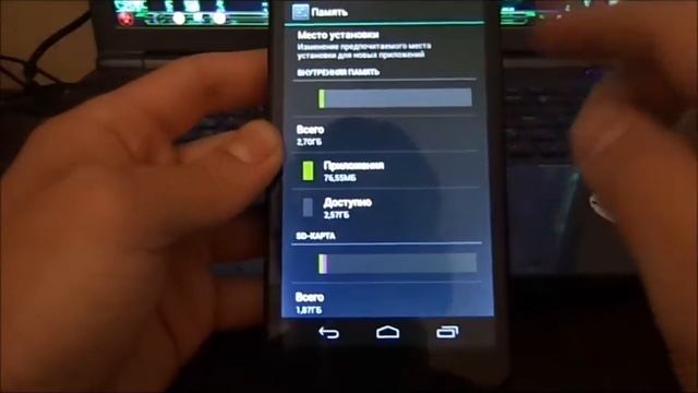 Texet TM-5377 смотреть онлайн