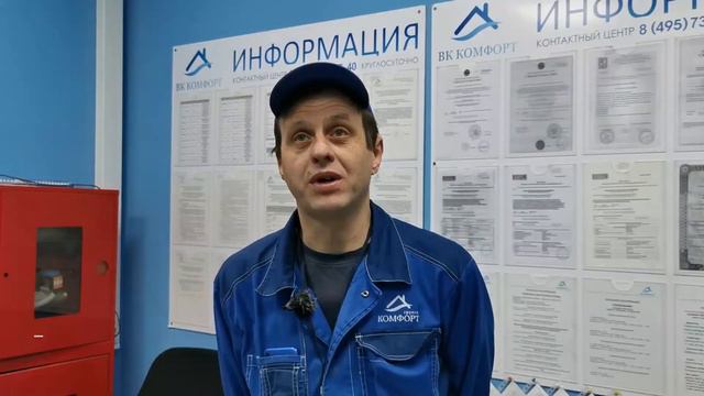 Поговорим о ЖК "Бескудниково" смотреть онлайн