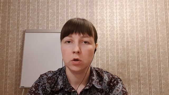 Как выбрать репетитора? Видео для родителей смотреть онлайн