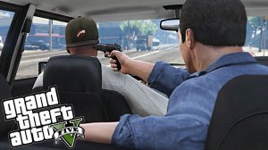 ЗАТРУДНЕНИЯ | ПРОХОЖДЕНИЕ GTA 5 БЕЗ КОММЕНТАРИЕВ