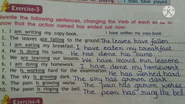 Std 4 English Grammar Unit 16 Tenses ( Part 3 ) смотреть онлайн