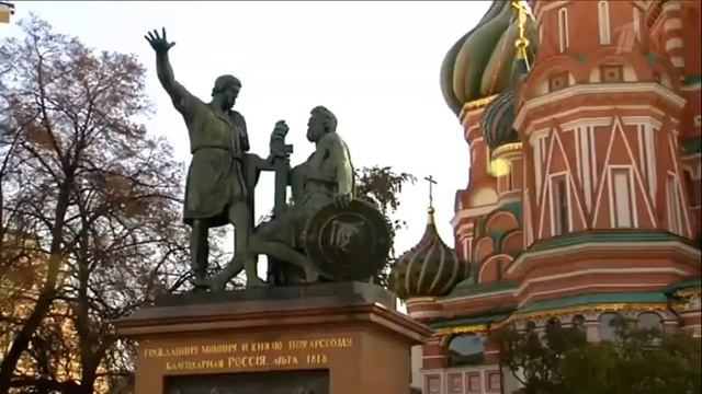 4 ноября День народного единства смотреть онлайн