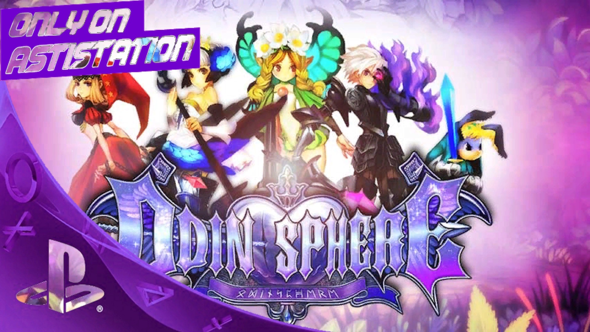 Odin Sphere #1 ™PS5 Infernal™