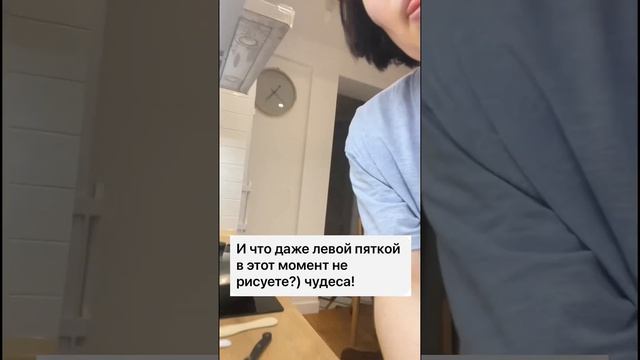 Как я все успеваю?! А если серьезно, я не рисую каждый день, как может показаться изначально ?. смотреть онлайн