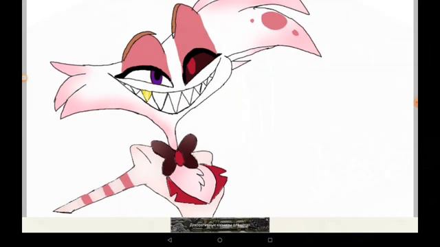 Обработка Энджела Даста отель хазбин смотреть онлайн