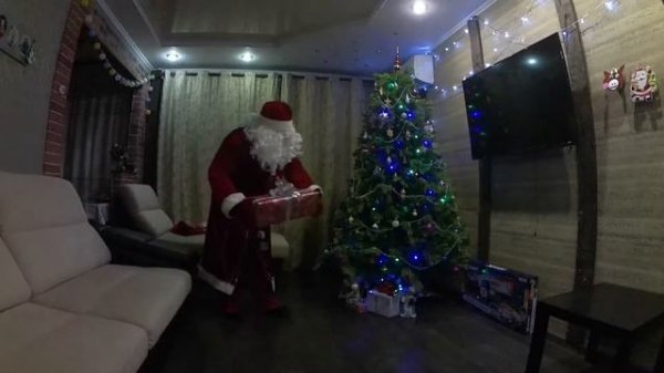 Дед Мороз существует!!!