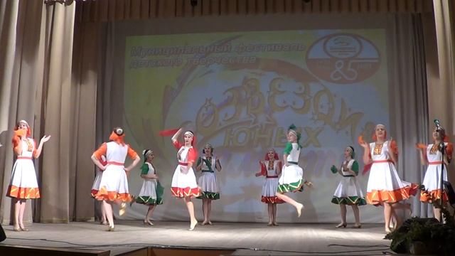 танец Подплясочка смотреть онлайн