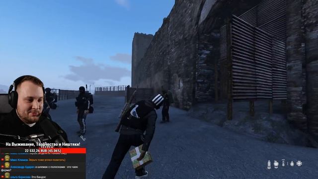 НОЧНЫЕ БАКЛАНЫ (БРИГАДА ЧАЙКИ) ? DayZ 1.0 смотреть онлайн