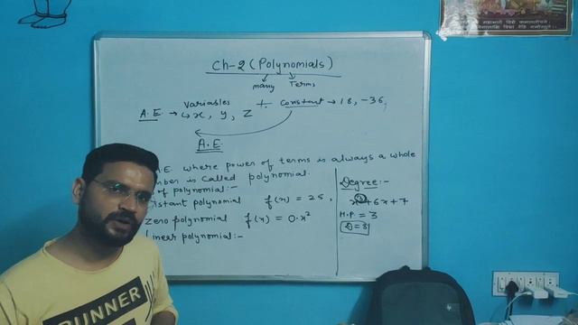 class-10 Polynomials part1 смотреть онлайн