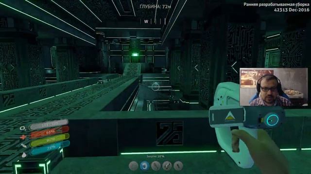 Subnautica 2017: Активатор DLC! смотреть онлайн