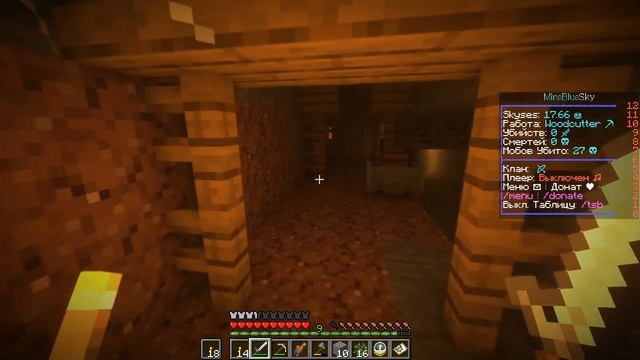 ВОТ ЭТО УДАЧА ? | MINECRAFT # 1 смотреть онлайн