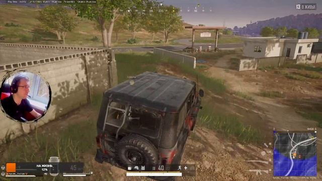 #?????? ⚡PUBG⚡НА след НЕДЕЛЕ Шлема будут УЛЕТАТЬ смотреть онлайн
