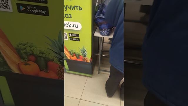 скупают массово сахар смотреть онлайн