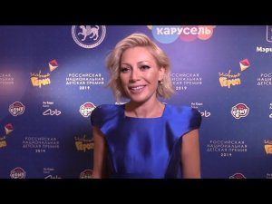 Аврора — ведущая программы «Большие праздники»