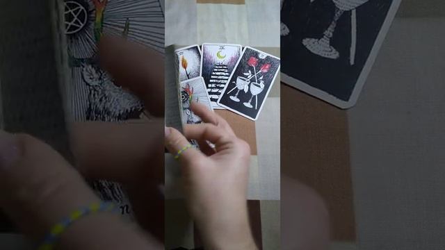 Вернётся ли он? смотреть онлайн
