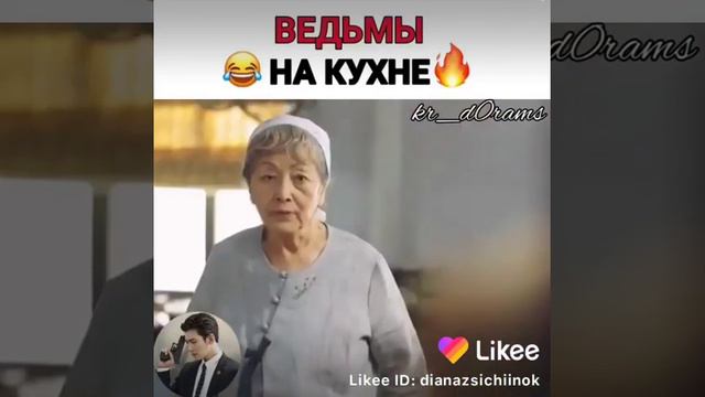 Как смотреть онлайн