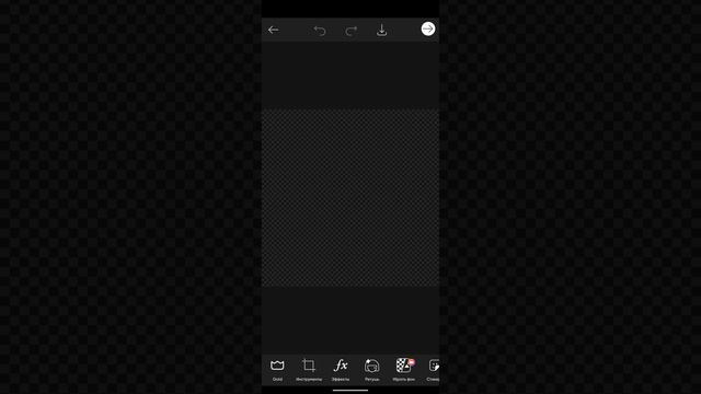 как изменить круто фото смотреть онлайн