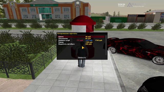 Моя новая жизнь на Amazing RP Silver смотреть онлайн