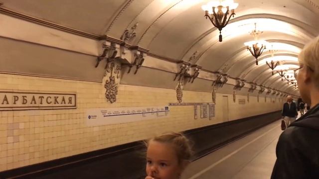 ЧТО ТАКОЕ МЕТРО? смотреть онлайн
