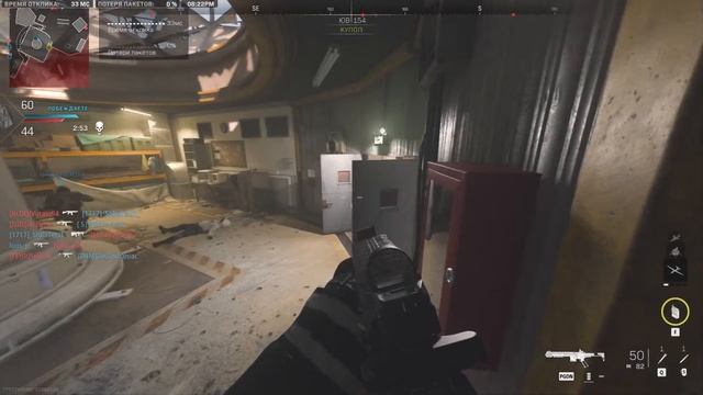 Call Of Duty:Modern Warfare2:Warzone2 на Ps 5 #PersivalGameplay