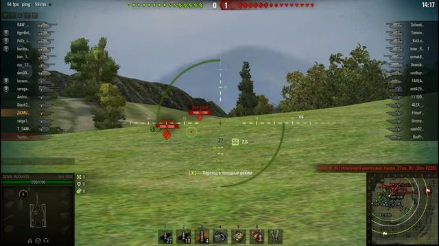 Обзор Шведские топы танки Kranvagn ТТ10, Strv 103B ПТ10, новые имбы wot World of Tanks смотреть онлайн