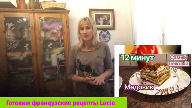 Сделай Это Сам