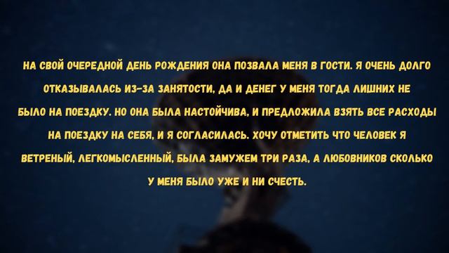 Моя школьная подруга, Тоня, уже несколько лет живет в Германии смотреть онлайн