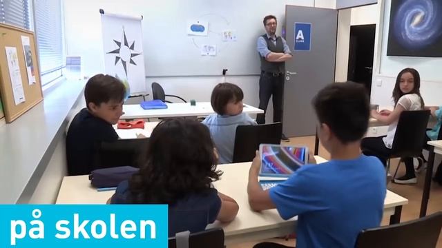 Kurio Smart preroll NO смотреть онлайн