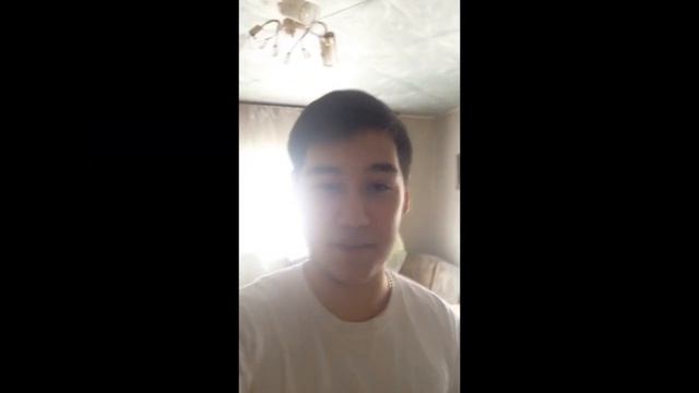 С Днём рождения, Денис смотреть онлайн